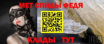 дживик Кимры