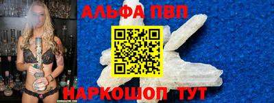 хмурый Балашиха