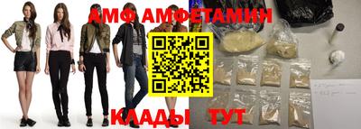 кокаин VHQ Кингисепп