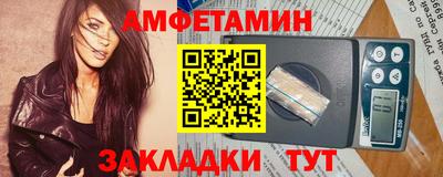 дживик Кимры