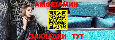 дживик Кимры