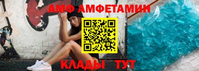 МДМА Кинель