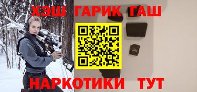 spice Балаково