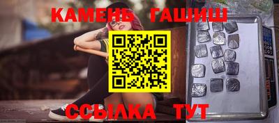 дживик Кимры