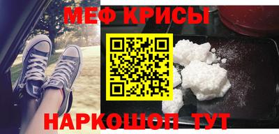 кокаин VHQ Кингисепп