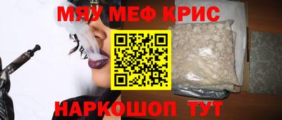 кокаин VHQ Кингисепп