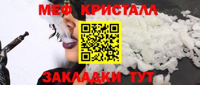 кокаин VHQ Кингисепп