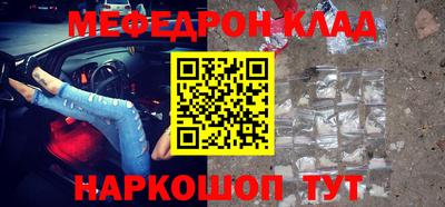 дживик Кимры