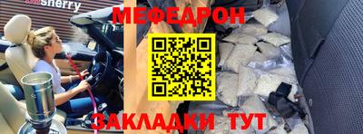 дживик Кимры
