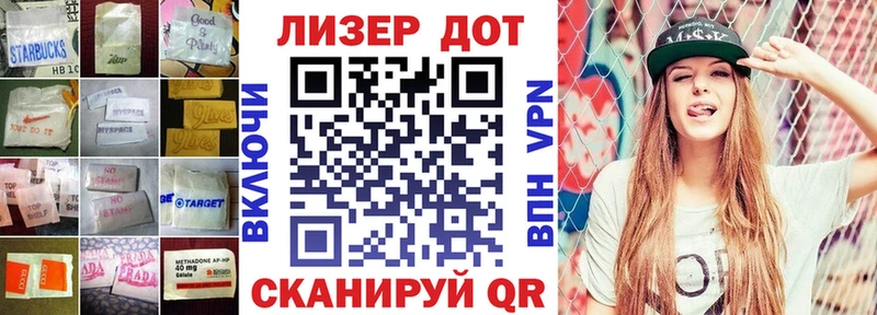 купить   Урай  ЛСД экстази кислота 